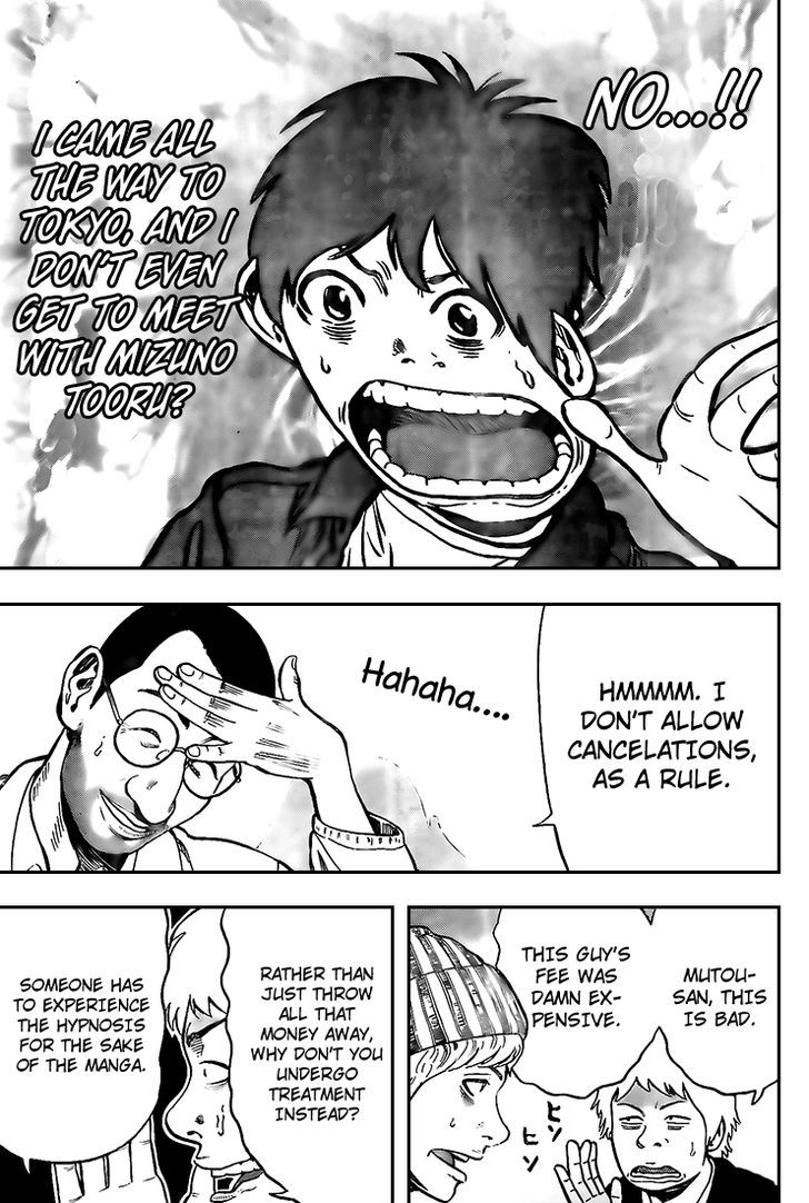 Rin (HAROLD Sakuishi) Chapter 15 page 45 - Chapter 15