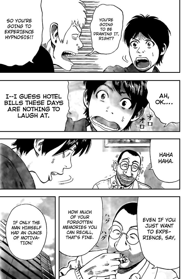 Rin (HAROLD Sakuishi) Chapter 15 page 47 - Chapter 15