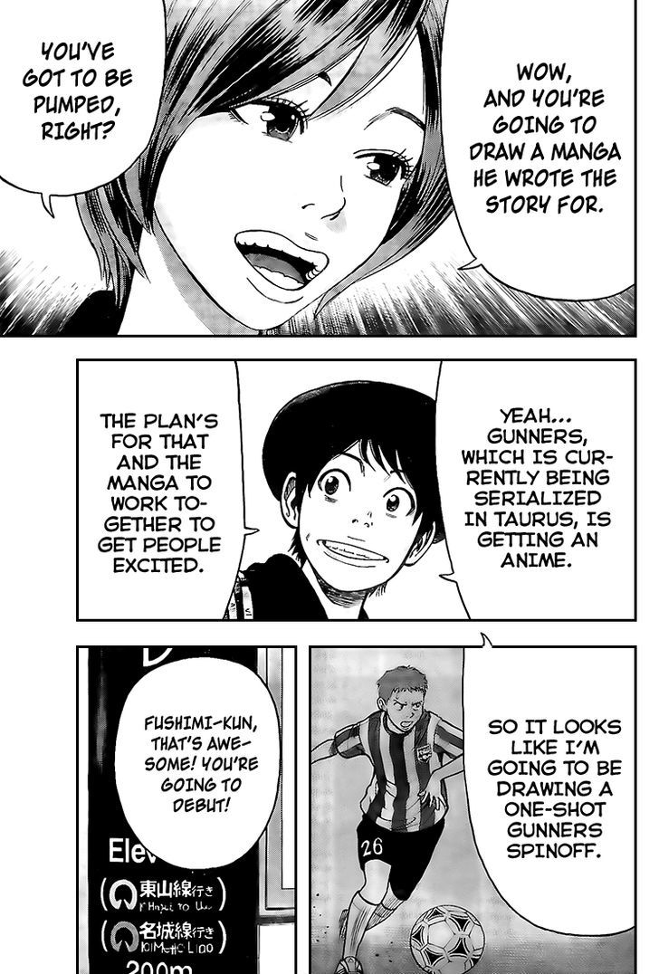 Rin (HAROLD Sakuishi) Chapter 15 page 5 - Chapter 15