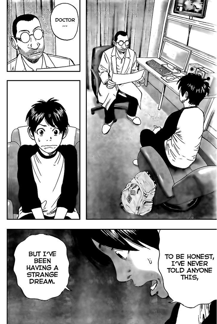Rin (HAROLD Sakuishi) Chapter 15 page 50 - Chapter 15