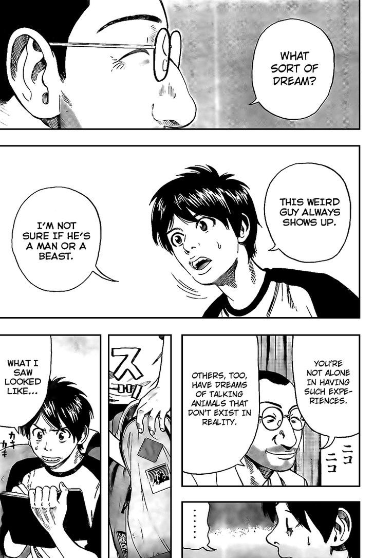 Rin (HAROLD Sakuishi) Chapter 15 page 51 - Chapter 15