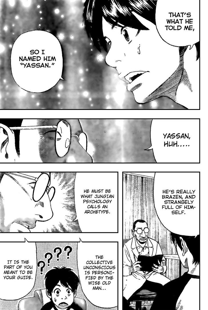 Rin (HAROLD Sakuishi) Chapter 15 page 53 - Chapter 15