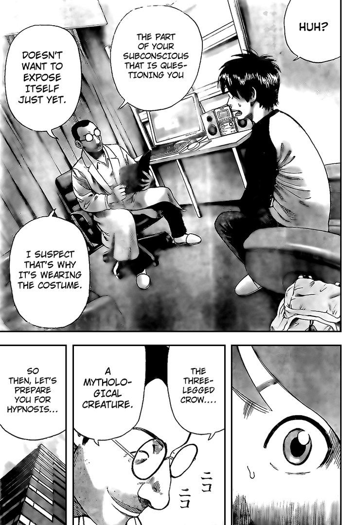 Rin (HAROLD Sakuishi) Chapter 15 page 55 - Chapter 15