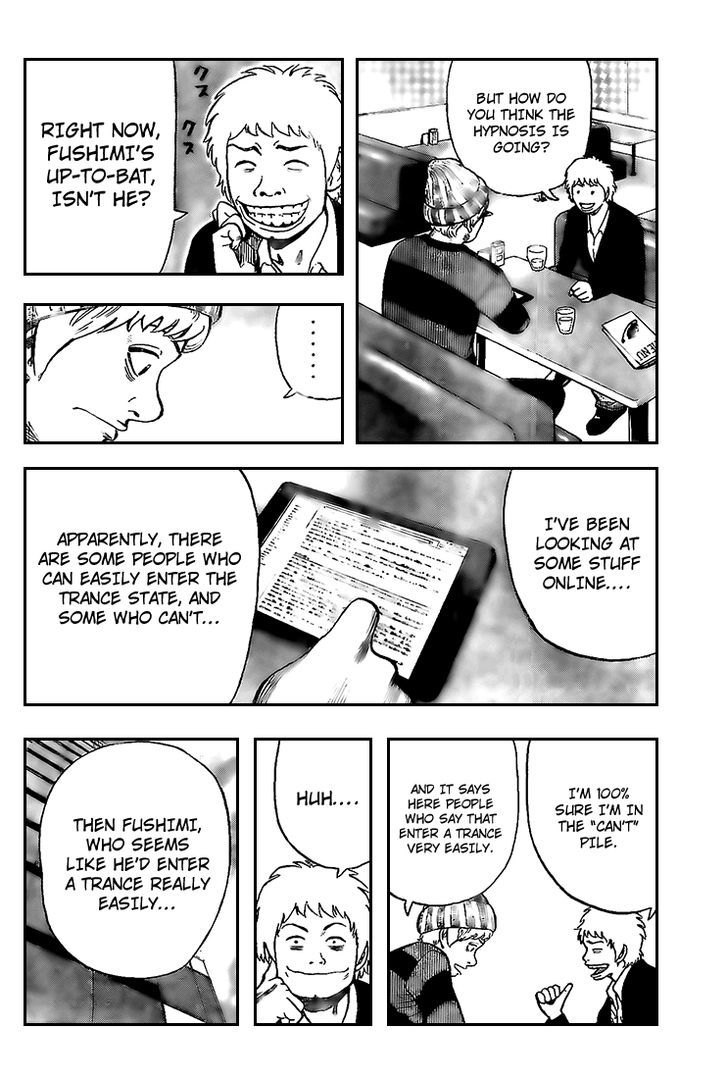 Rin (HAROLD Sakuishi) Chapter 15 page 56 - Chapter 15