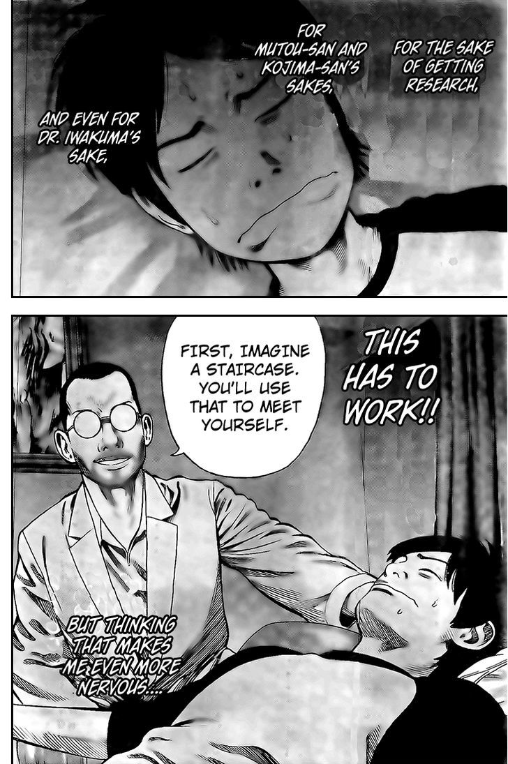 Rin (HAROLD Sakuishi) Chapter 15 page 58 - Chapter 15