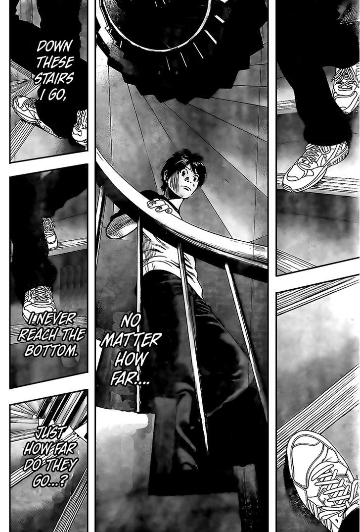 Rin (HAROLD Sakuishi) Chapter 15 page 62 - Chapter 15