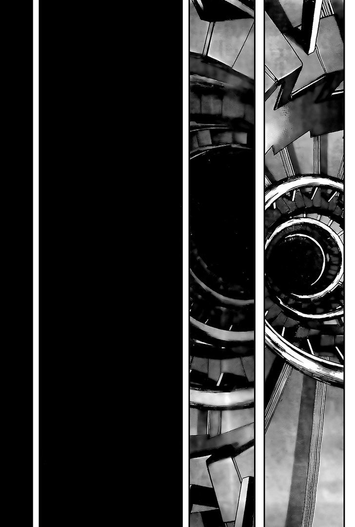 Rin (HAROLD Sakuishi) Chapter 15 page 63 - Chapter 15