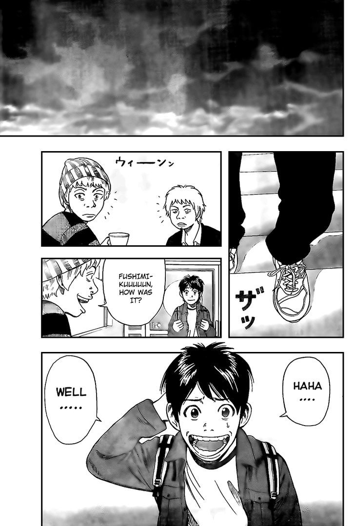 Rin (HAROLD Sakuishi) Chapter 15 page 66 - Chapter 15