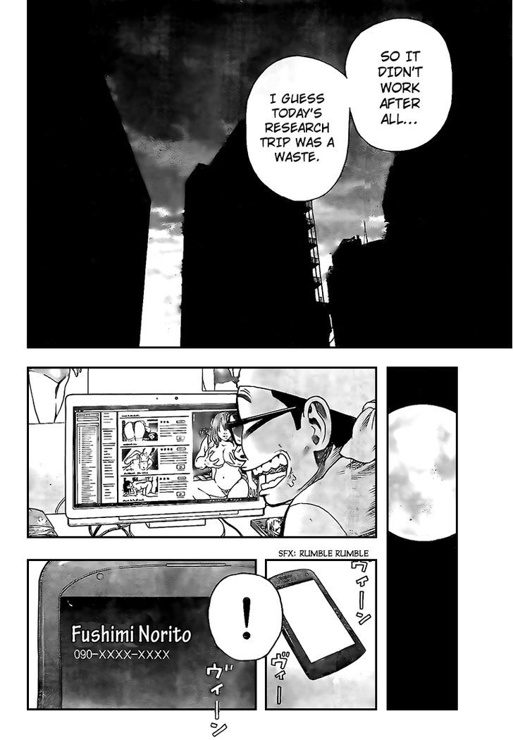 Rin (HAROLD Sakuishi) Chapter 15 page 67 - Chapter 15