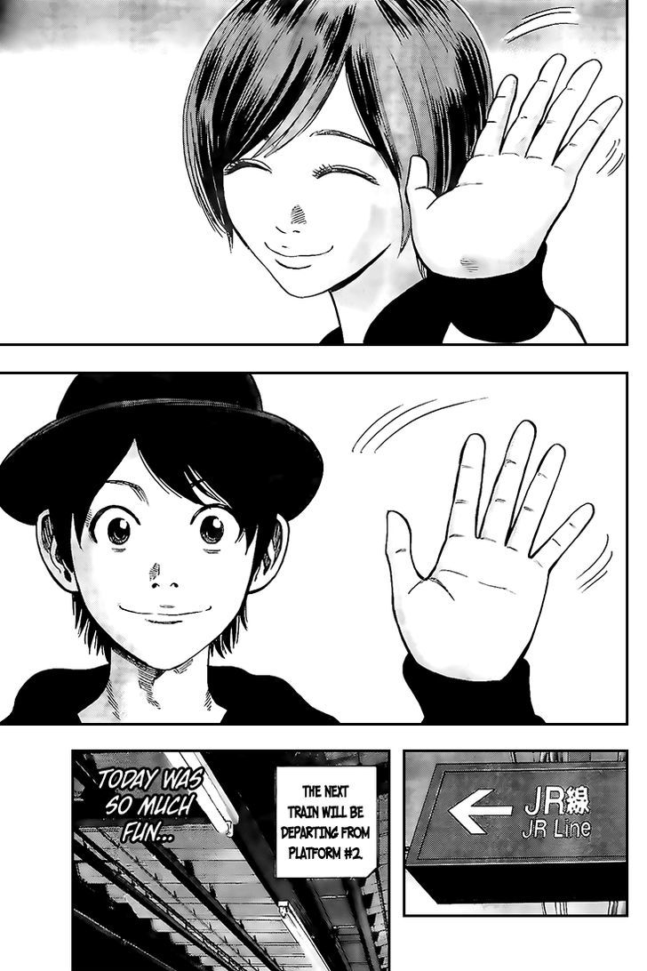 Rin (HAROLD Sakuishi) Chapter 15 page 7 - Chapter 15