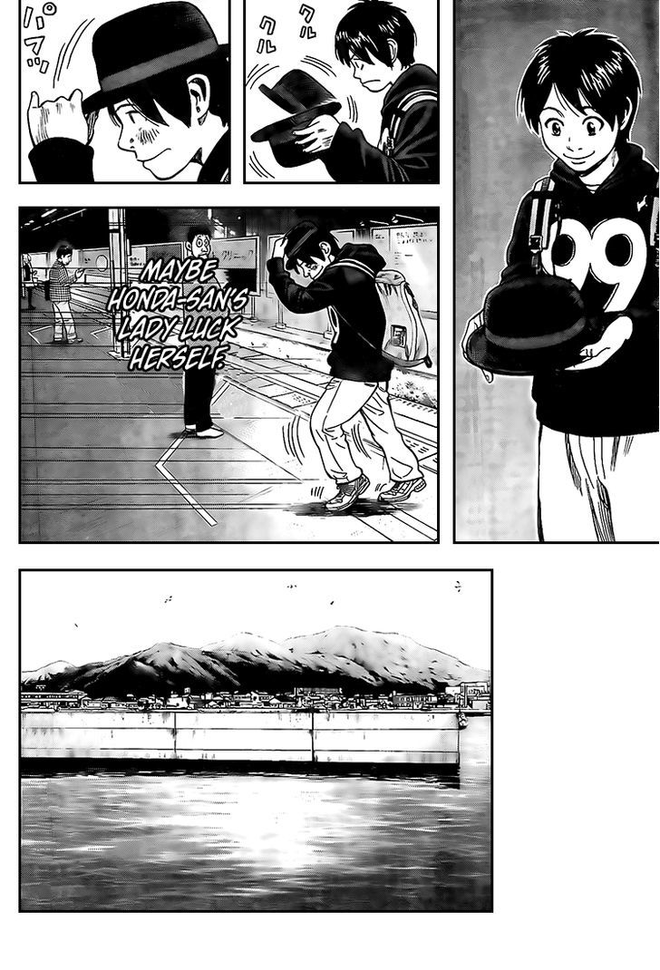 Rin (HAROLD Sakuishi) Chapter 15 page 8 - Chapter 15