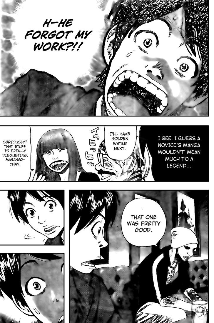 Rin (HAROLD Sakuishi) Chapter 16 page 15 - Chapter 16