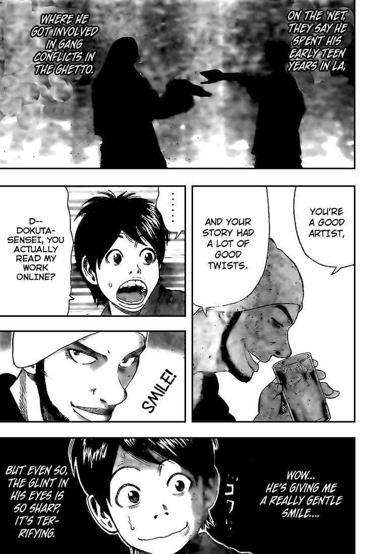 Rin (HAROLD Sakuishi) Chapter 16 page 17 - Chapter 16