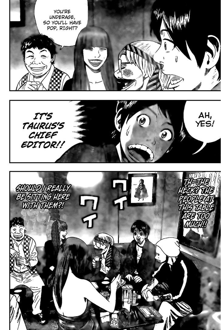 Rin (HAROLD Sakuishi) Chapter 16 page 18 - Chapter 16