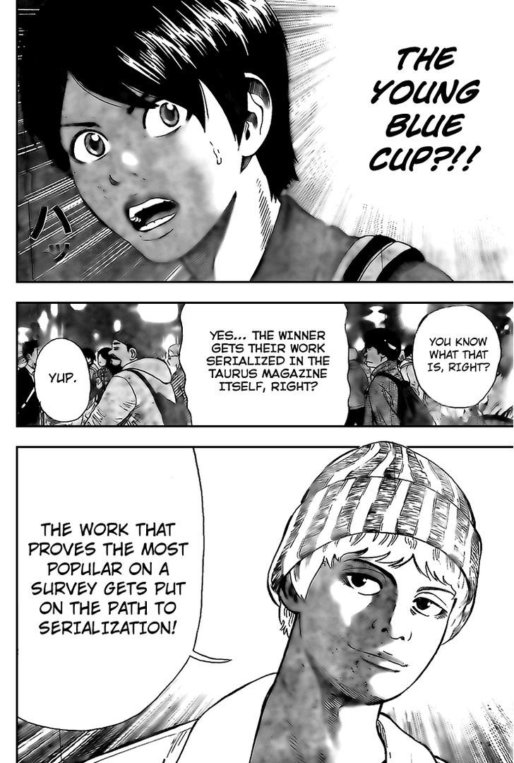 Rin (HAROLD Sakuishi) Chapter 16 page 22 - Chapter 16