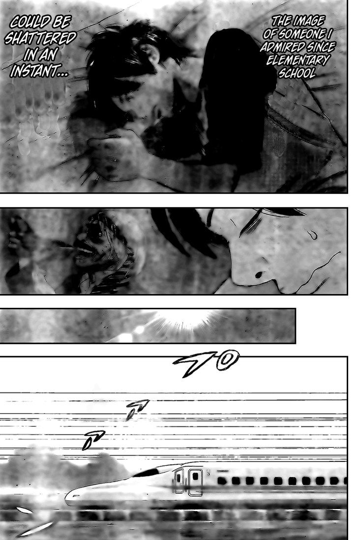 Rin (HAROLD Sakuishi) Chapter 16 page 25 - Chapter 16