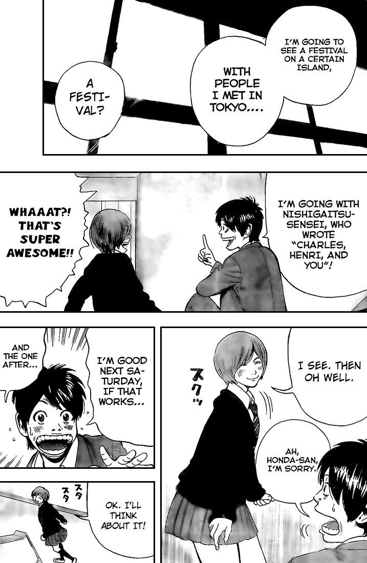Rin (HAROLD Sakuishi) Chapter 16 page 35 - Chapter 16