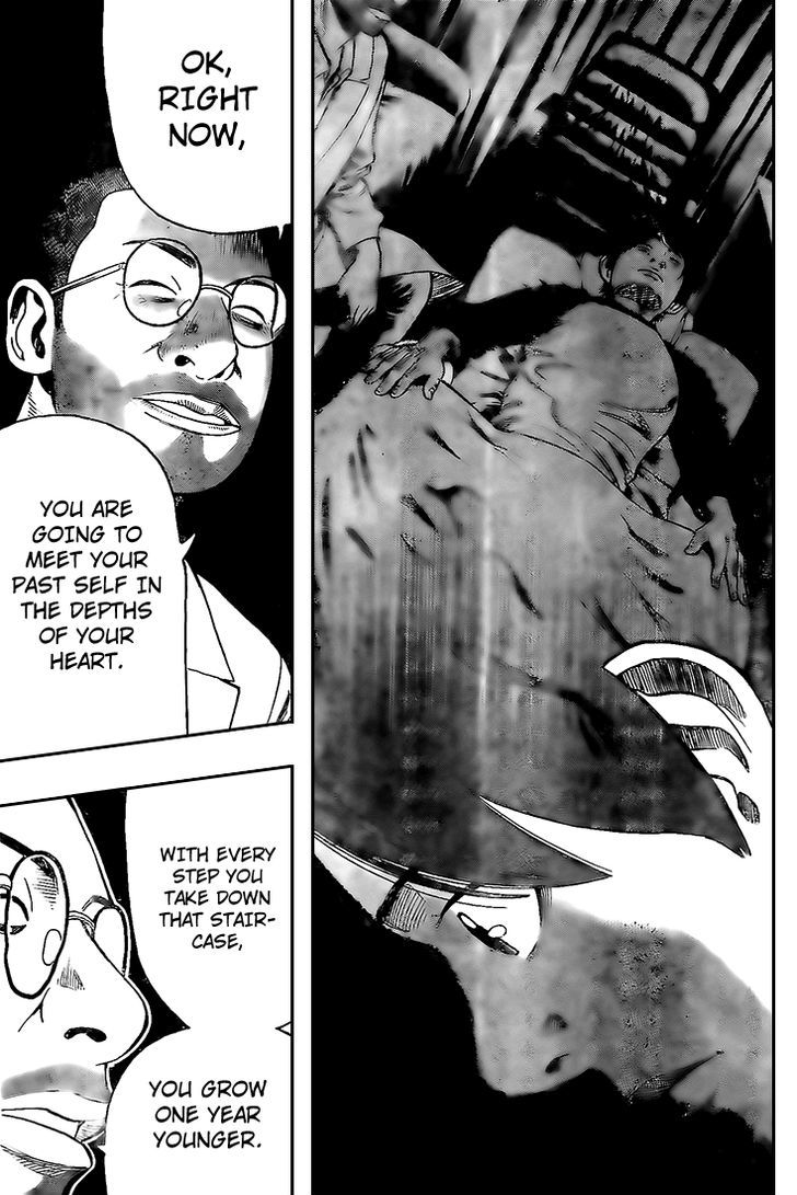 Rin (HAROLD Sakuishi) Chapter 16 page 37 - Chapter 16