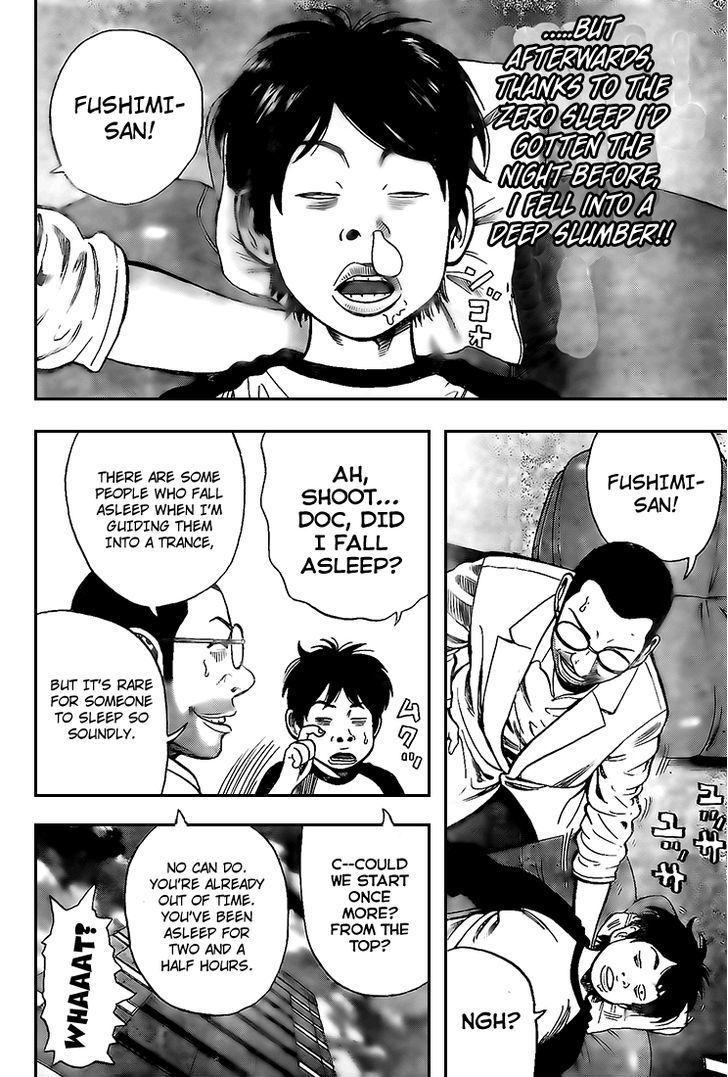 Rin (HAROLD Sakuishi) Chapter 16 page 39 - Chapter 16