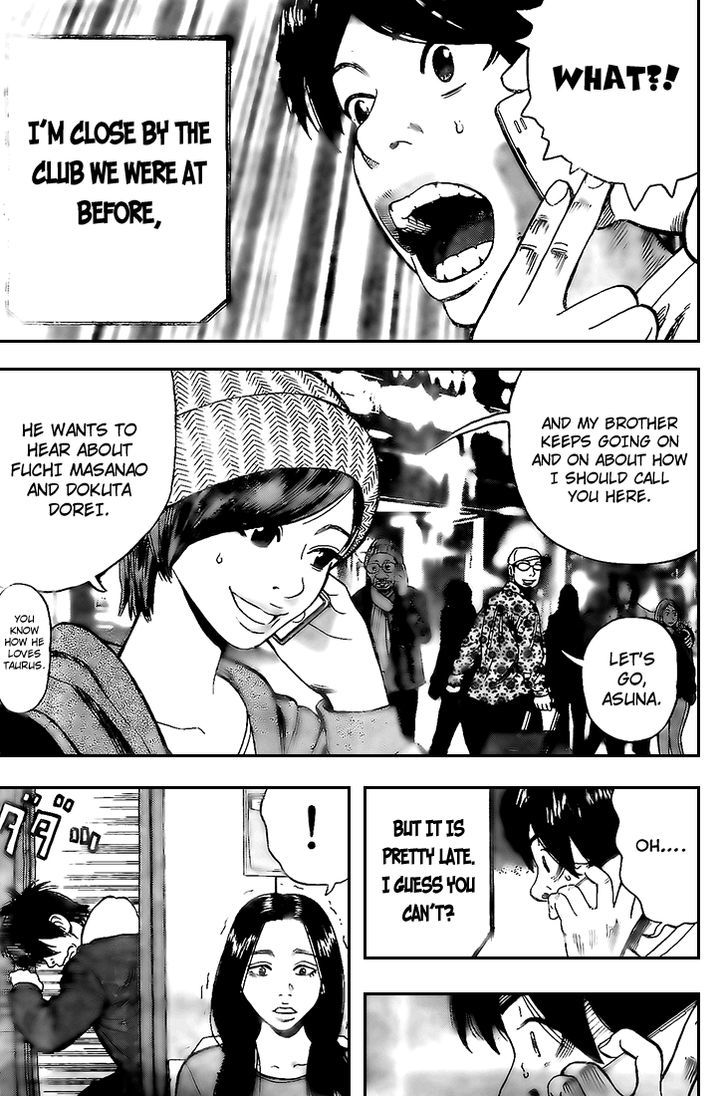 Rin (HAROLD Sakuishi) Chapter 16 page 44 - Chapter 16