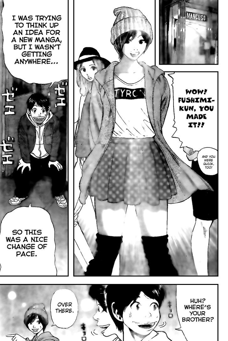 Rin (HAROLD Sakuishi) Chapter 16 page 46 - Chapter 16