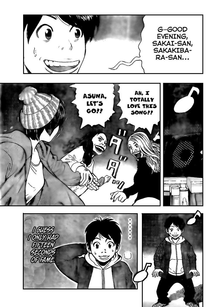 Rin (HAROLD Sakuishi) Chapter 16 page 48 - Chapter 16