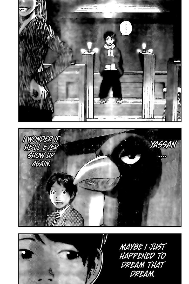Rin (HAROLD Sakuishi) Chapter 16 page 50 - Chapter 16