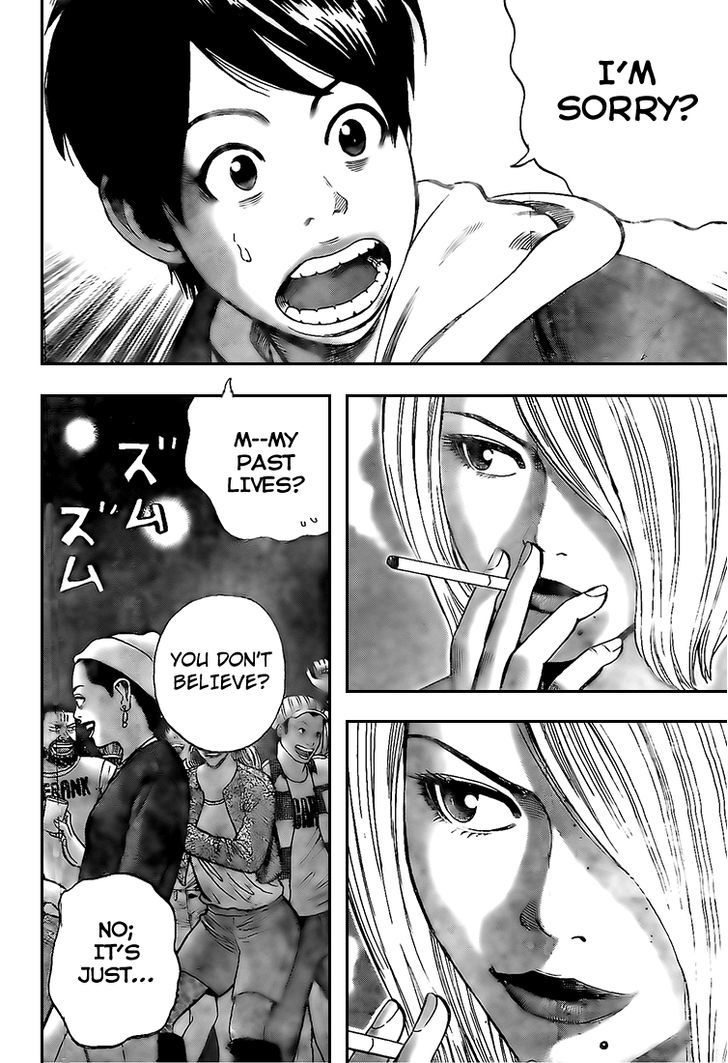 Rin (HAROLD Sakuishi) Chapter 16 page 55 - Chapter 16