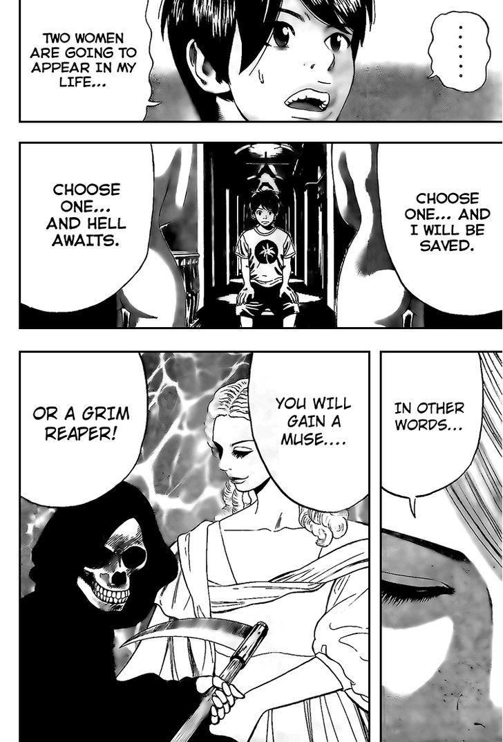 Rin (HAROLD Sakuishi) Chapter 16 page 63 - Chapter 16