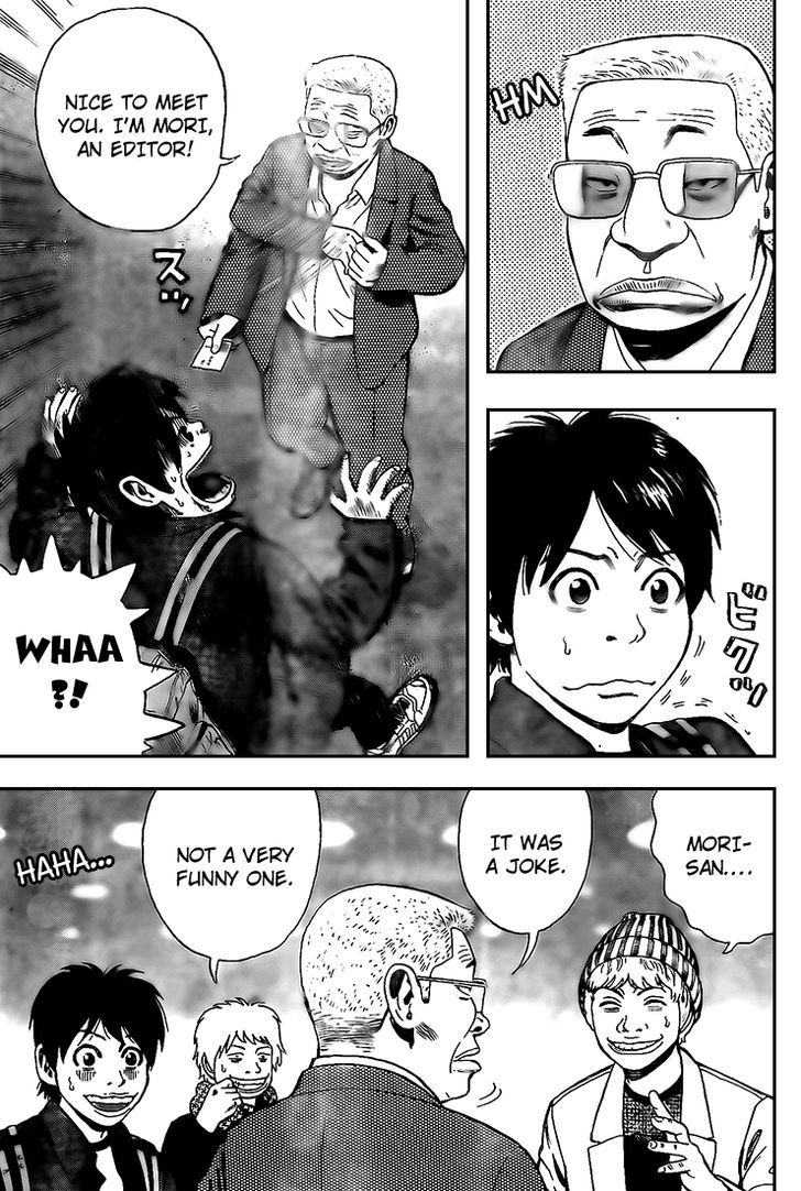 Rin (HAROLD Sakuishi) Chapter 16 page 7 - Chapter 16