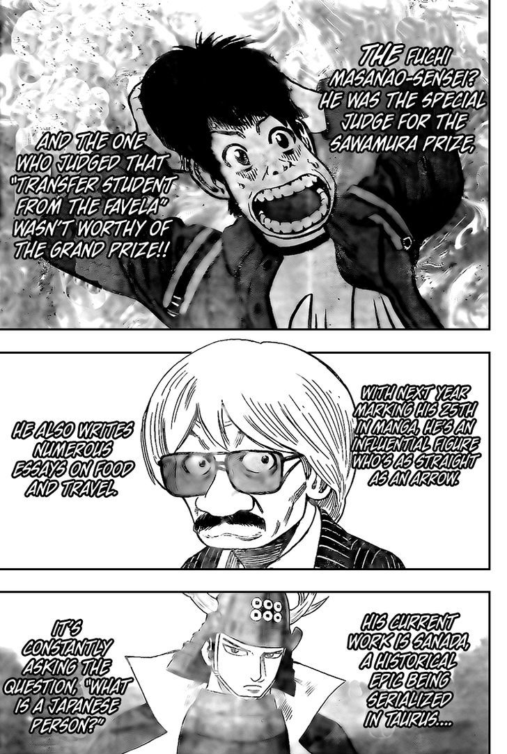 Rin (HAROLD Sakuishi) Chapter 16 page 9 - Chapter 16