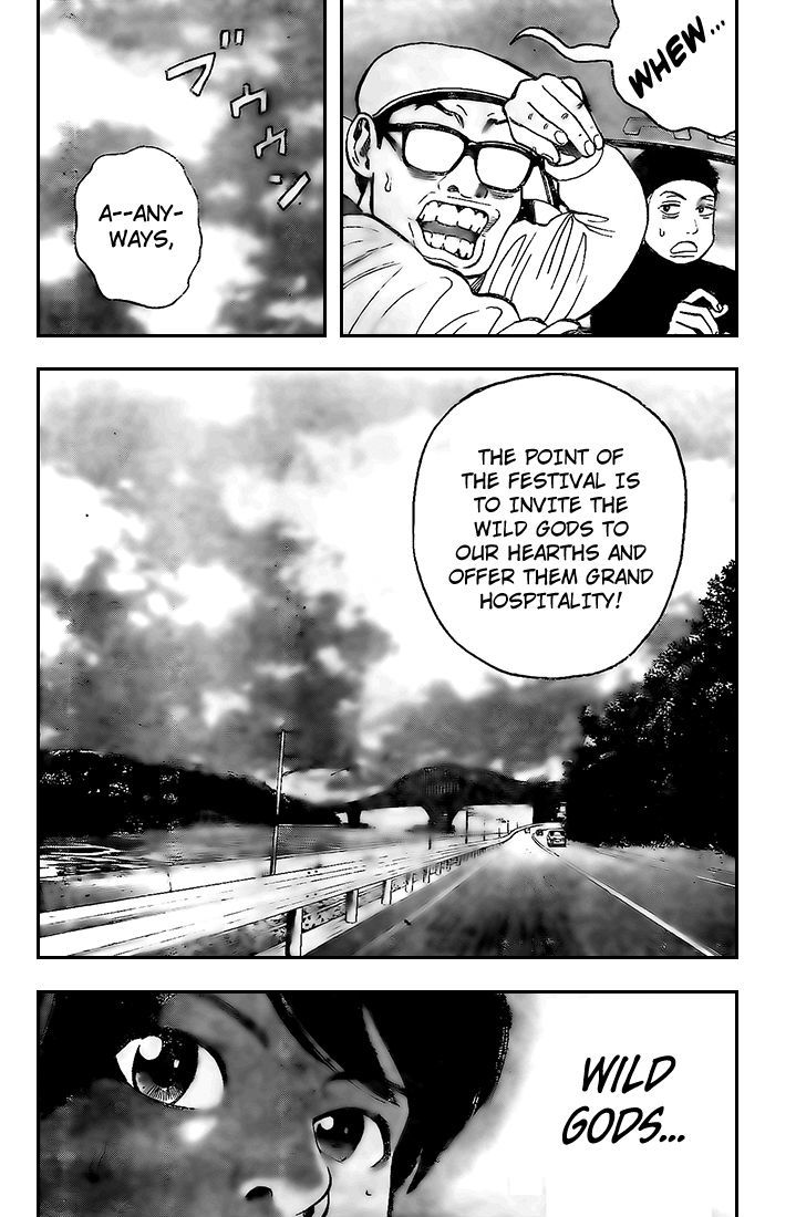 Rin (HAROLD Sakuishi) Chapter 17 page 10 - Chapter 17