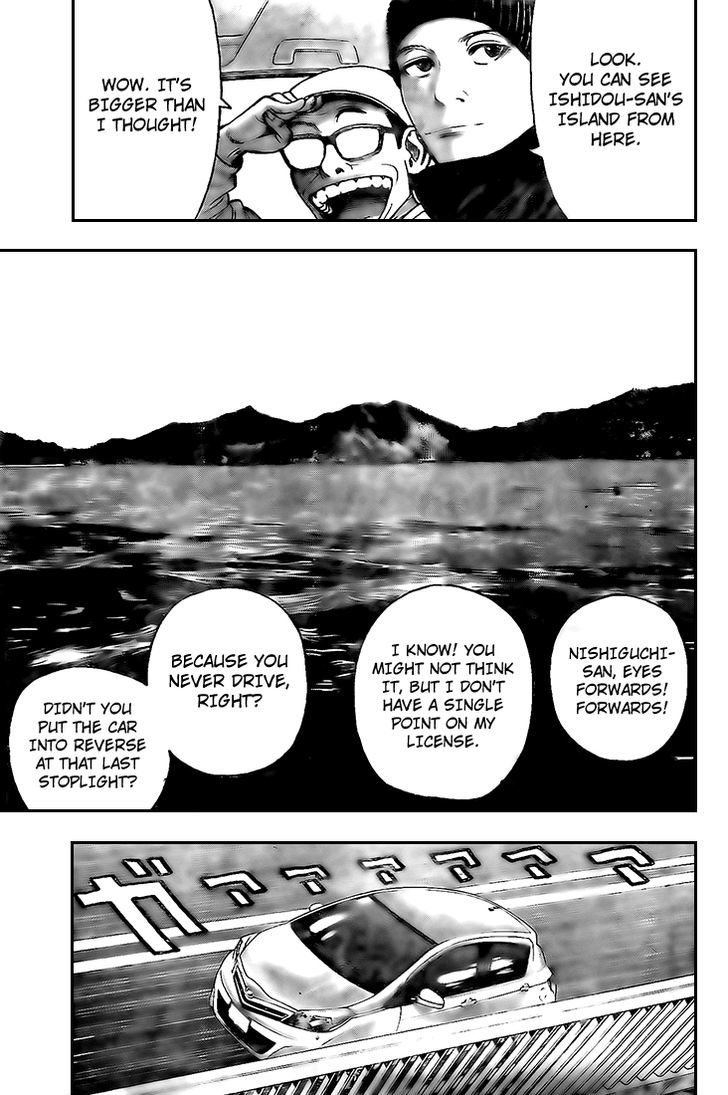 Rin (HAROLD Sakuishi) Chapter 17 page 11 - Chapter 17