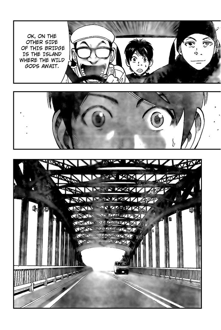 Rin (HAROLD Sakuishi) Chapter 17 page 12 - Chapter 17