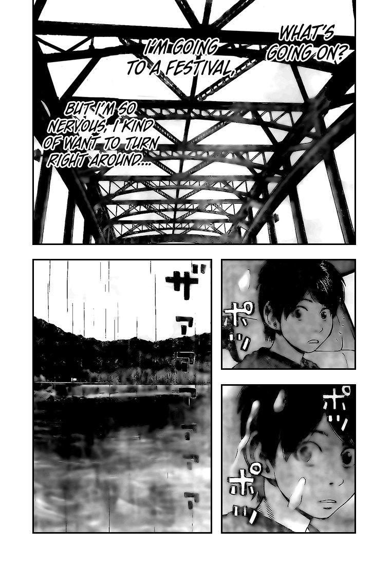 Rin (HAROLD Sakuishi) Chapter 17 page 13 - Chapter 17