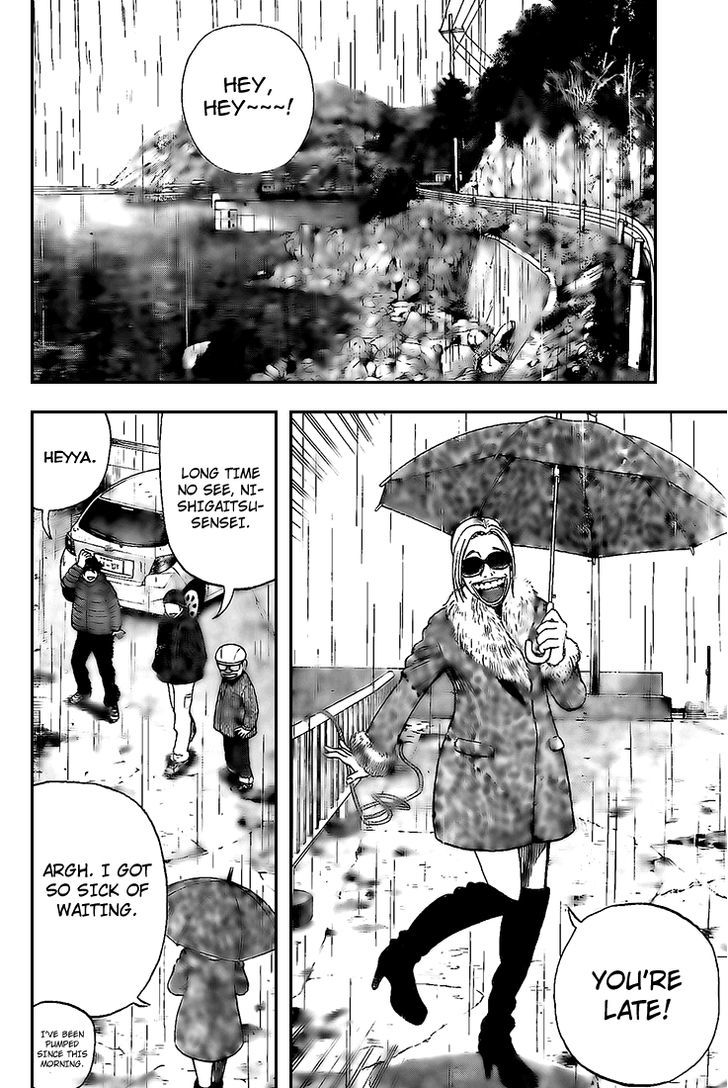 Rin (HAROLD Sakuishi) Chapter 17 page 14 - Chapter 17