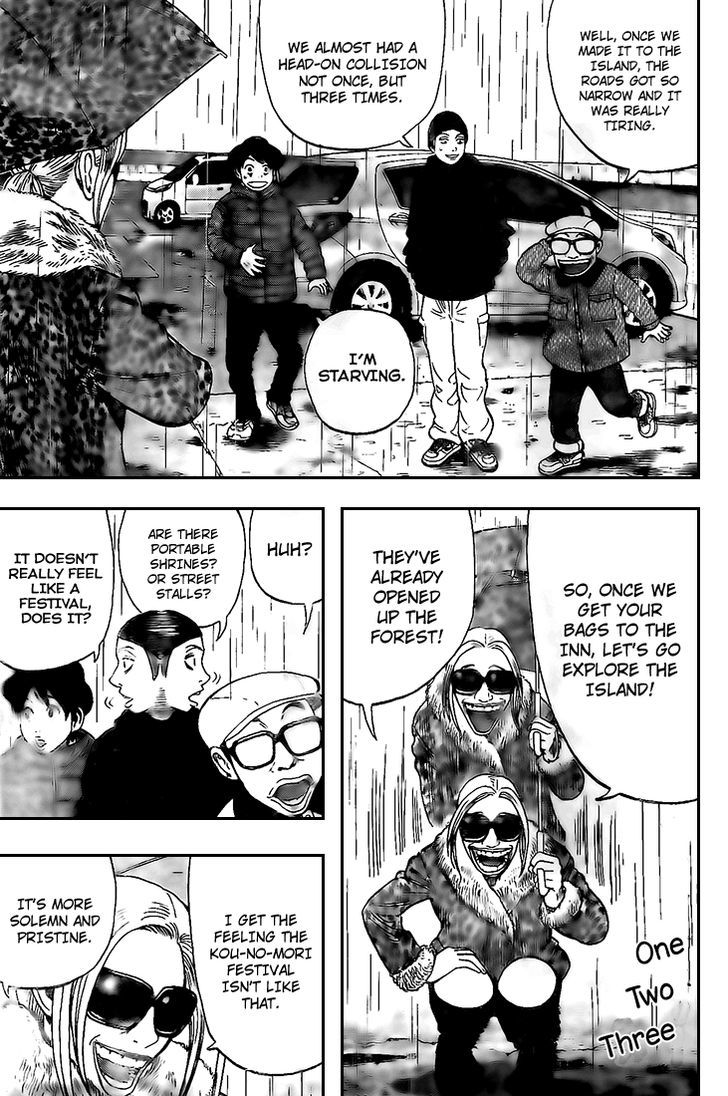 Rin (HAROLD Sakuishi) Chapter 17 page 15 - Chapter 17