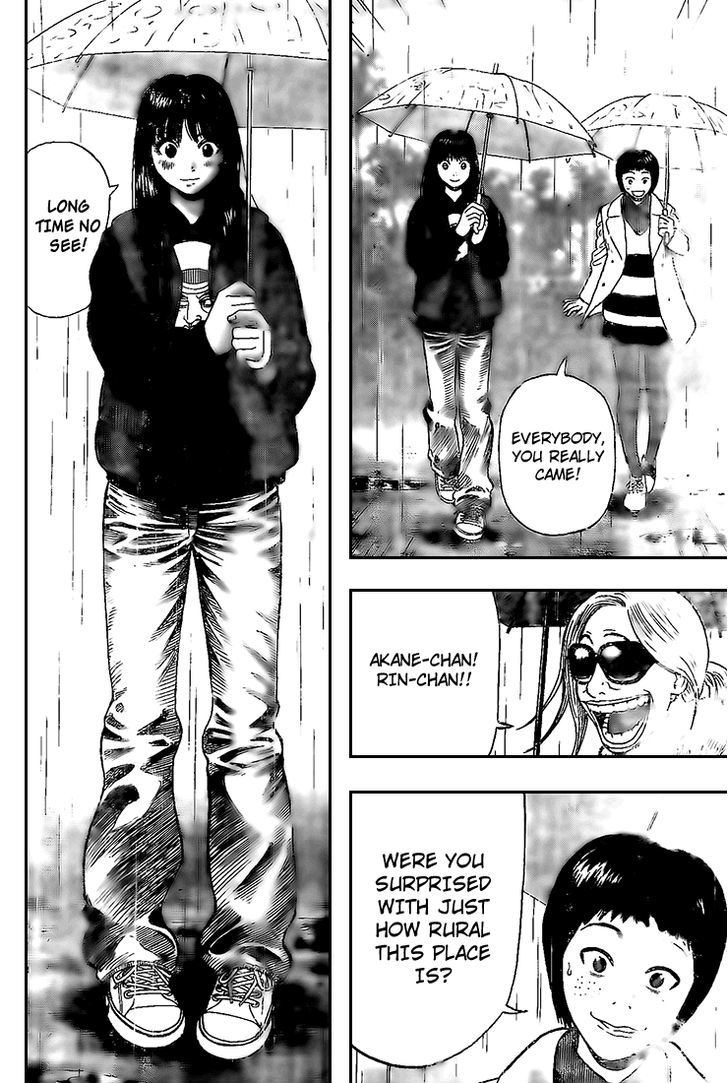 Rin (HAROLD Sakuishi) Chapter 17 page 16 - Chapter 17