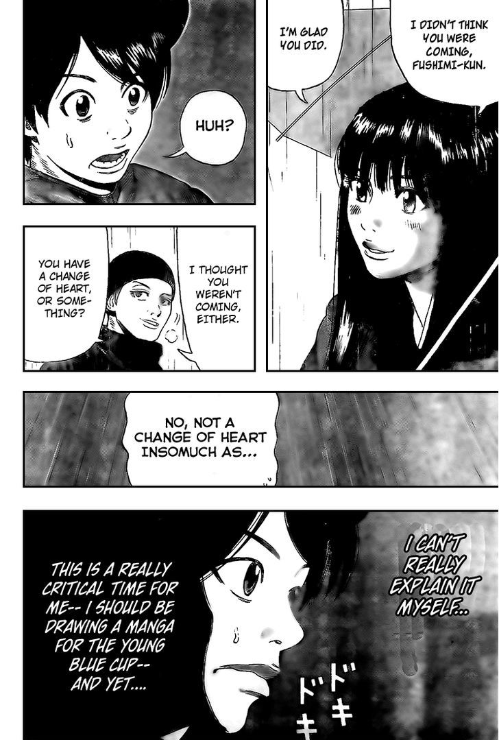 Rin (HAROLD Sakuishi) Chapter 17 page 18 - Chapter 17