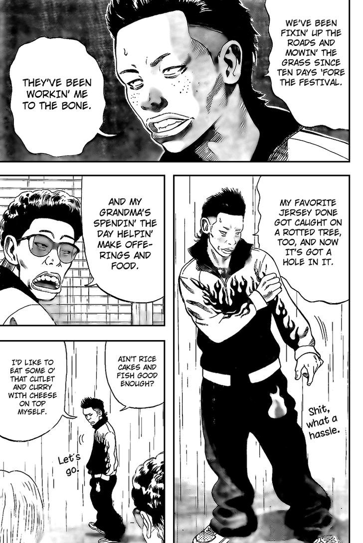 Rin (HAROLD Sakuishi) Chapter 17 page 21 - Chapter 17