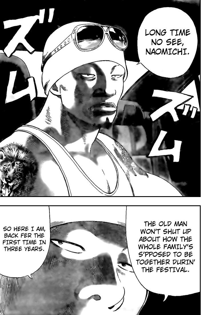 Rin (HAROLD Sakuishi) Chapter 17 page 23 - Chapter 17