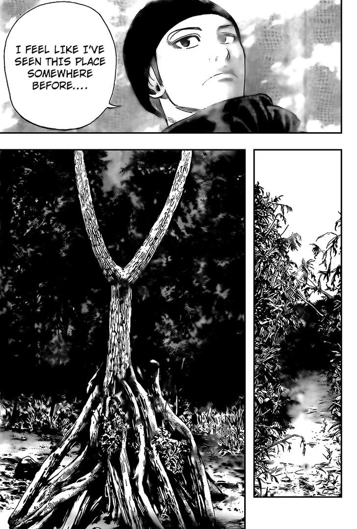 Rin (HAROLD Sakuishi) Chapter 17 page 27 - Chapter 17