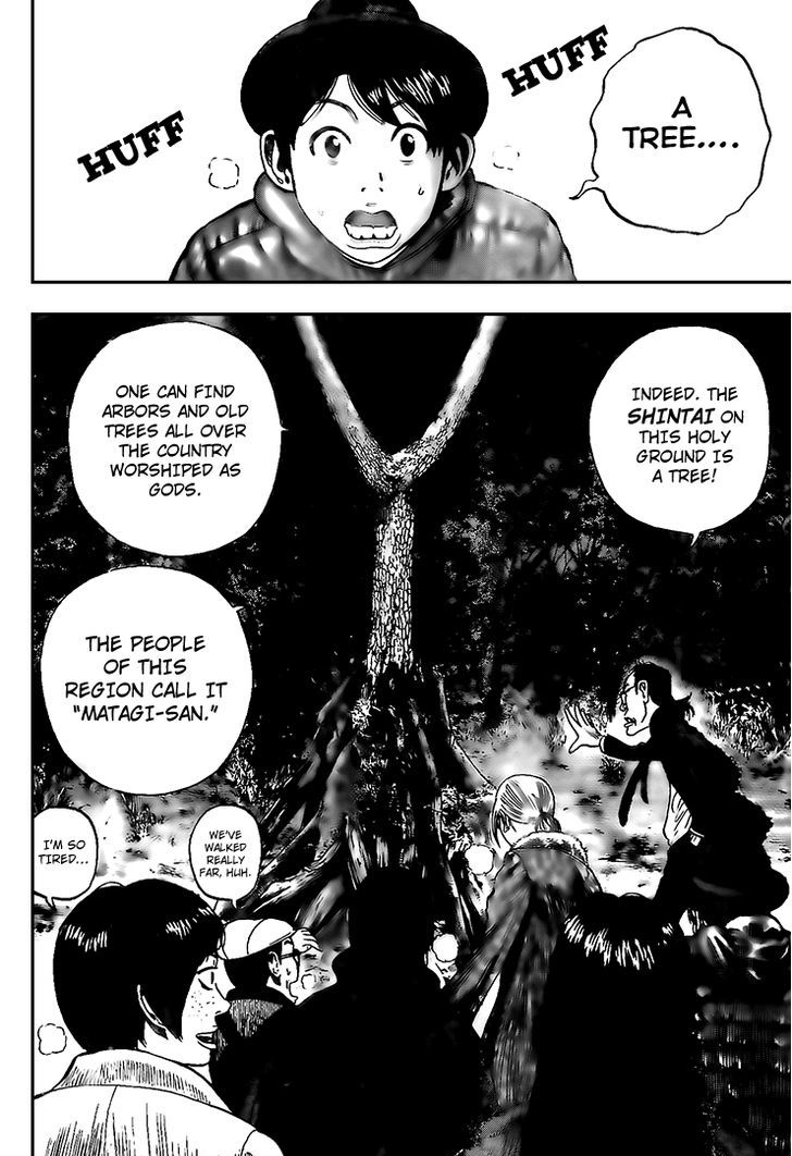 Rin (HAROLD Sakuishi) Chapter 17 page 28 - Chapter 17