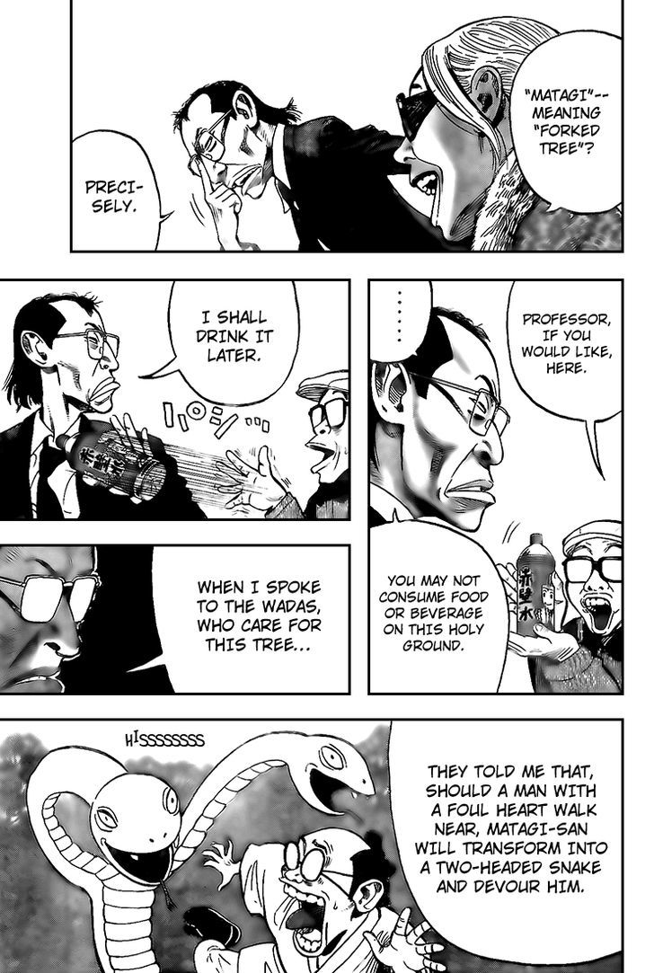 Rin (HAROLD Sakuishi) Chapter 17 page 29 - Chapter 17