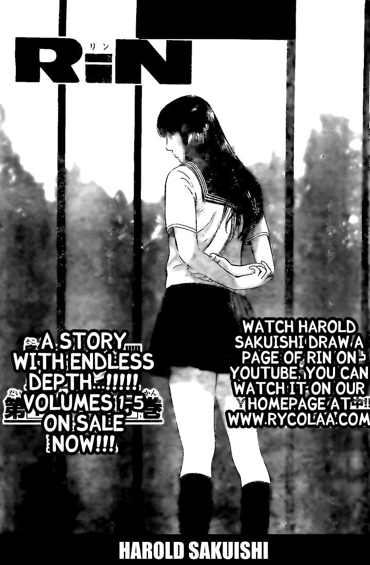 Rin (HAROLD Sakuishi) Chapter 17 page 3 - Chapter 17