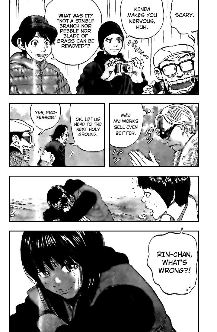 Rin (HAROLD Sakuishi) Chapter 17 page 30 - Chapter 17