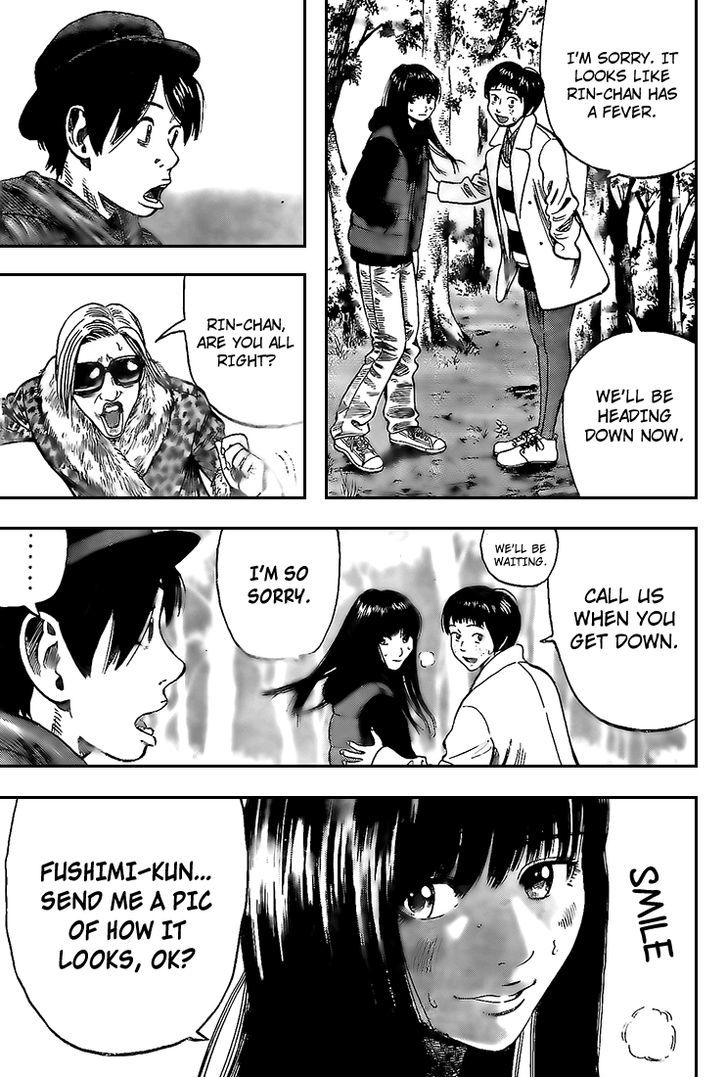 Rin (HAROLD Sakuishi) Chapter 17 page 31 - Chapter 17