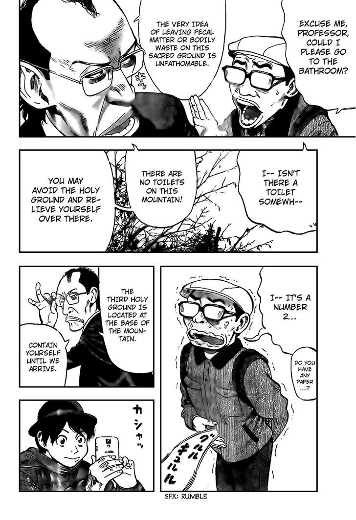 Rin (HAROLD Sakuishi) Chapter 17 page 34 - Chapter 17