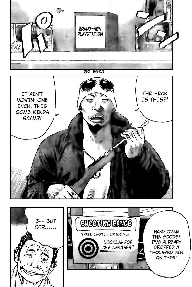 Rin (HAROLD Sakuishi) Chapter 17 page 36 - Chapter 17