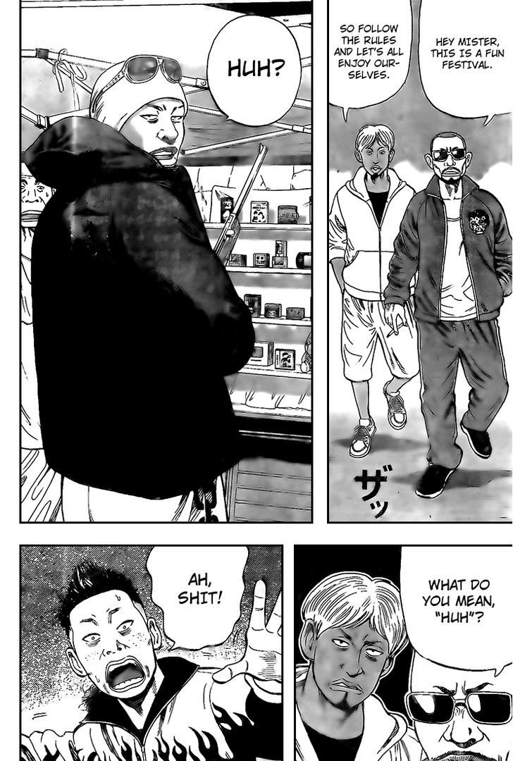 Rin (HAROLD Sakuishi) Chapter 17 page 38 - Chapter 17